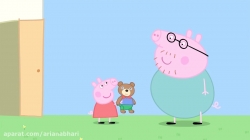 انیمیشن  پپا پیگ  (peppa pig )  فصل 3  قسمت 15